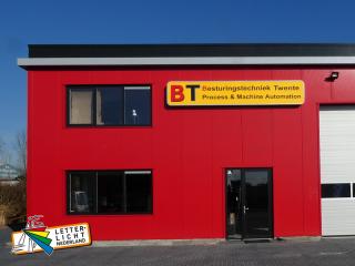 Reclame lichtbak met ronde hoeken